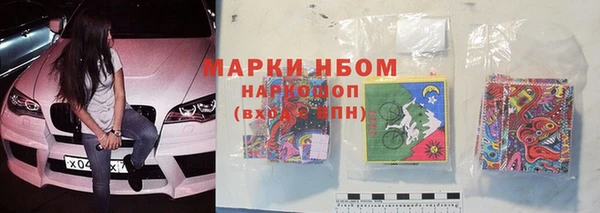 скорость Нязепетровск