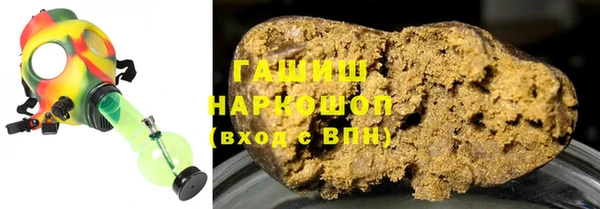 метамфетамин Нягань