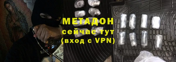 соль ск Няндома