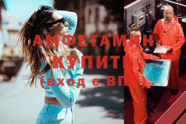 скорость Нязепетровск