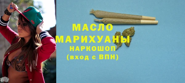 метамфетамин Нягань