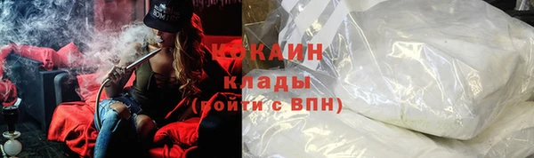 скорость Нязепетровск