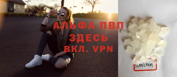 скорость Нязепетровск