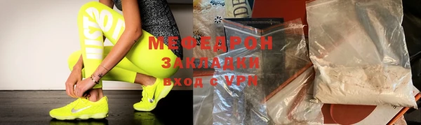 соль ск Няндома