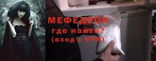 скорость Нязепетровск