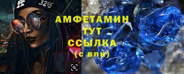 скорость Нязепетровск