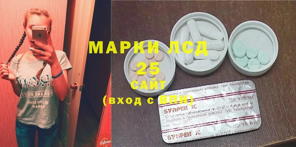 скорость Нязепетровск