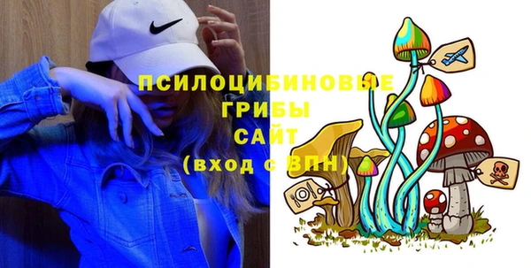 метамфетамин Нягань