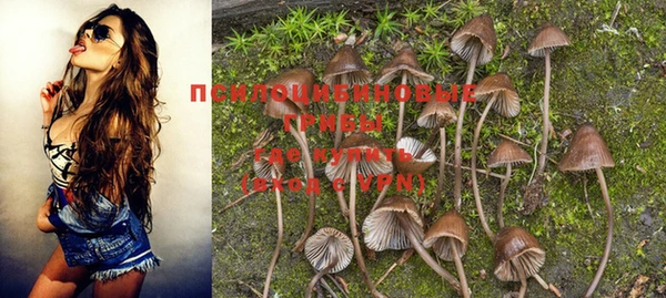 метамфетамин Нягань