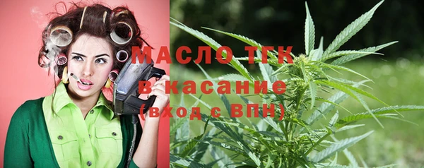 скорость Нязепетровск