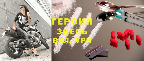соль ск Няндома
