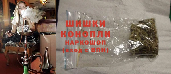 скорость Нязепетровск