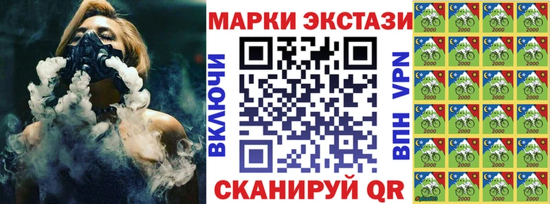 мориарти наркотические препараты  Остров  Наркотические марки 1,8мг  купить  сайты 